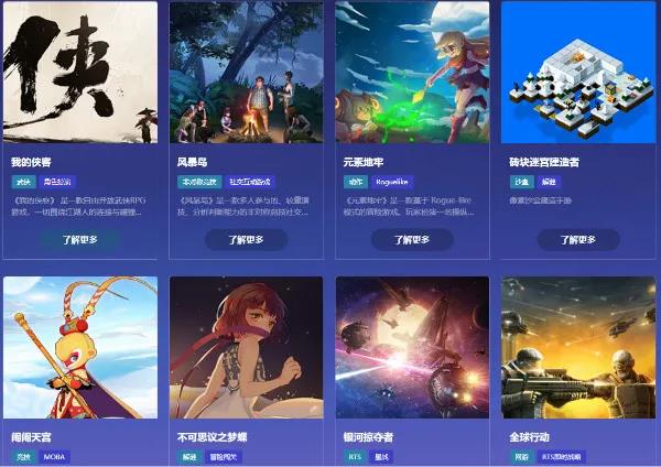 观感更逼真的武侠世界《我的侠客》复古武侠策略RPG手游