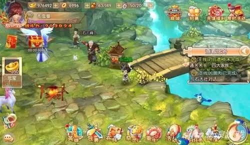 《完美世界3D》