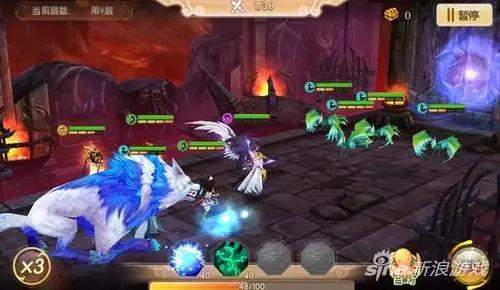 《完美世界3D》