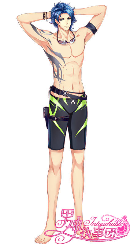 女性三消手游《男神执事团》满足你的一切幻想