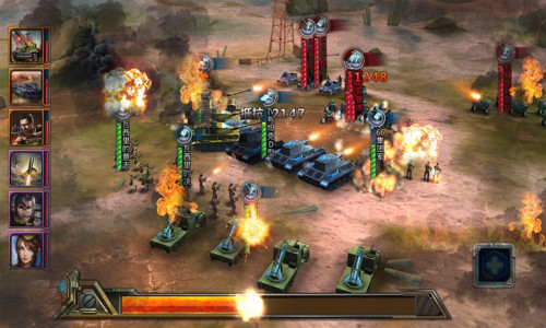 二战胜利70周年定制手游《全面战争》上线