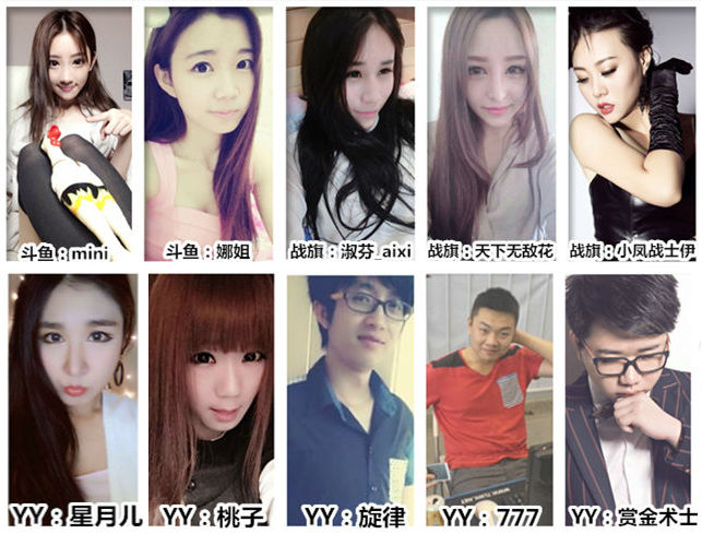 ARPG国战手游《斗破封神》iOS今日盛大公测