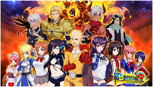 《绝对领域》开创动漫手游新次元