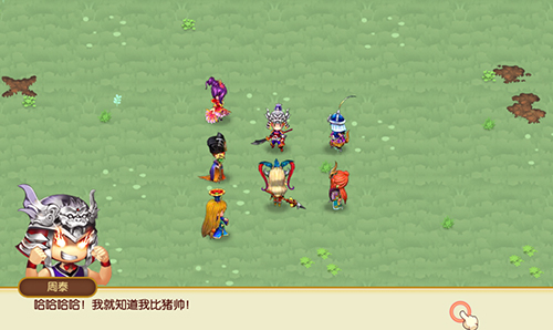 封测首周回顾 《主公我要吃》七宗“最”