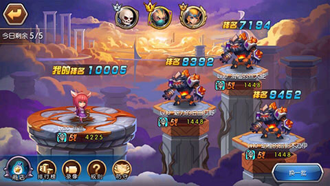 团战无敌 集火先行《战争学院》百种英雄自由选择