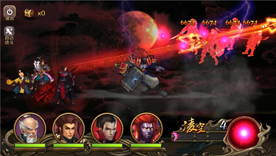 重磅推荐！网易《百将行》动作卡牌开启付费删档