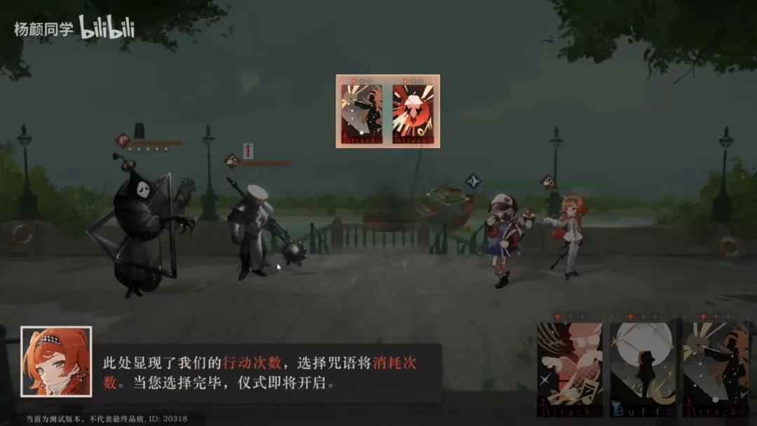 二次元新游《重返未来：1999》迥异却又刻画得恰到好处的艺术气息吸引着我