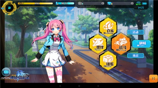 3D日漫风横版RPG手游《神威启示录》空战内容介绍