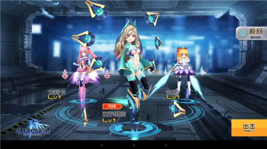 3D日漫风横版RPG手游《神威启示录》空战内容介绍