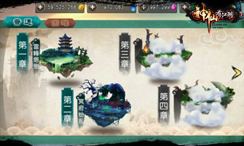 东方神话动作手游《神仙有江湖》公测来袭AI系统大揭秘