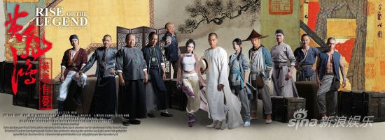《黄飞鸿之英雄有梦》电影剧情手游完美重现