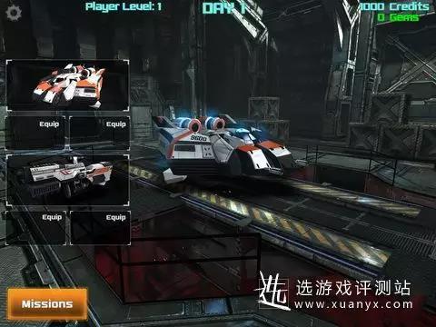 人类与虫族战斗的游戏—《奥西里斯的战场》