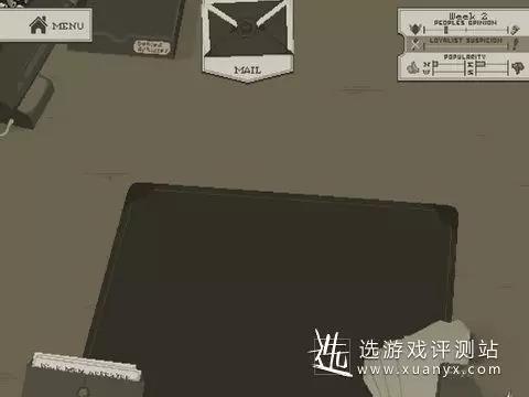 《西港独立社》