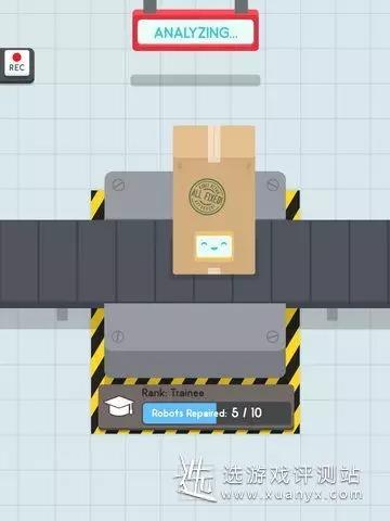 《破碎机器人》