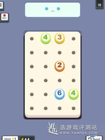 《破碎机器人》