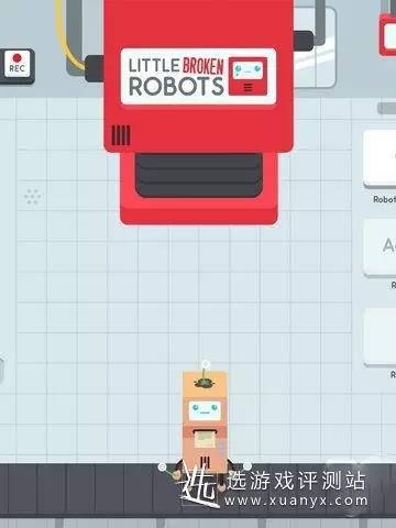 《破碎机器人》