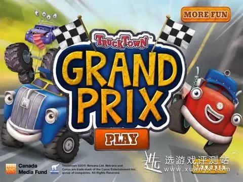 《卡车小镇:大奖赛》