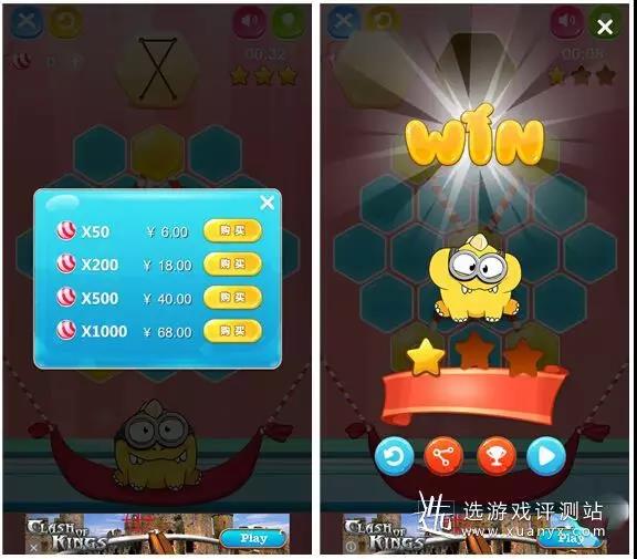 《寻找失踪的糖果》