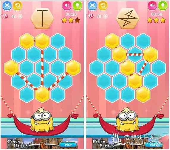 《寻找失踪的糖果》