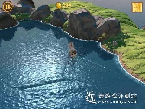 《宝藏争夺战》