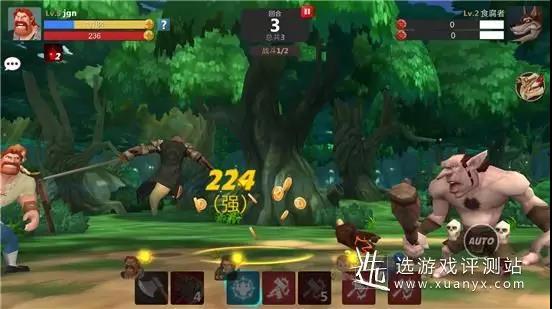 《守护之石:二次战争》