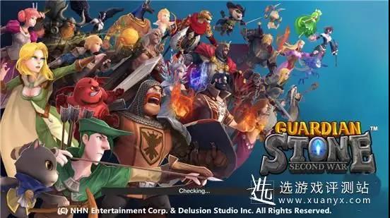 《守护之石:二次战争》