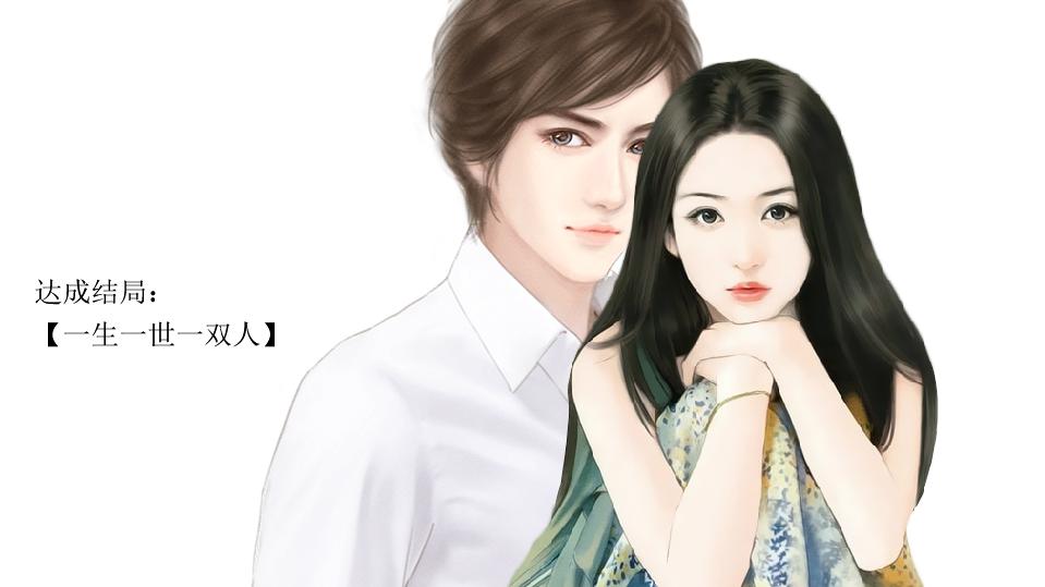 晋江文学橙光游戏联合出品《穿越之女配逆袭记》绮丽上线