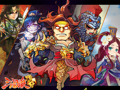 群雄争霸 《三国杀传奇》最强V8天梯挑战赛即将开始