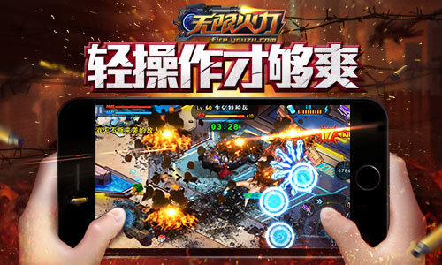 群雄争霸 《三国杀传奇》最强V8天梯挑战赛即将开始