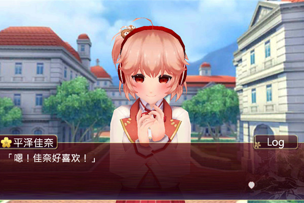 《落樱散华抄》明日AppStore公测 后宫恋爱视频首曝
