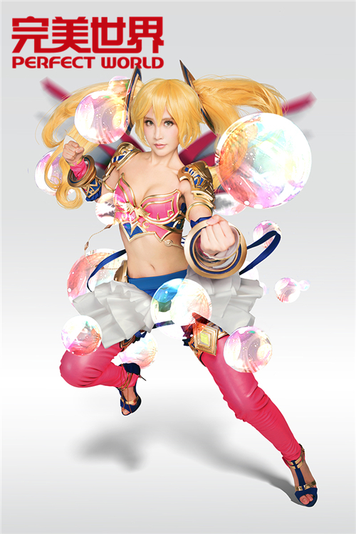 波涛汹涌《软妹天国》靓丽cosplay流出
