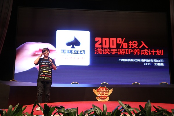 玩家参与游戏开发？《犬夜叉》就是这么任性！