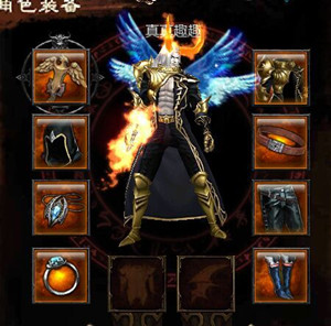 套装封神之路 手游《恶魔狂想曲》装备系统详解