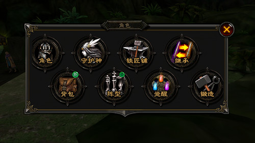 套装封神之路 手游《恶魔狂想曲》装备系统详解