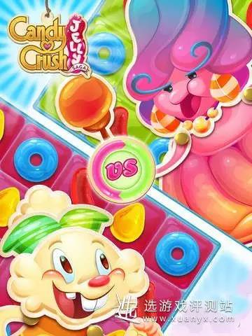 《糖果果冻传奇》