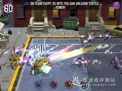 《忍者神龟：电门》