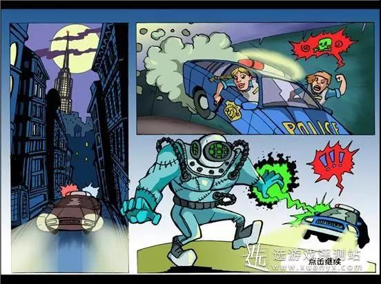 益智游戏《隐藏物》