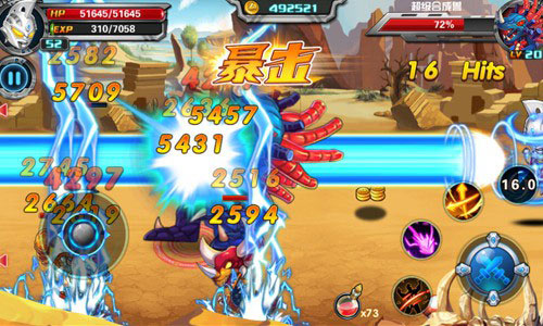 越过大海来战斗 《热血奥特曼》五大地图场景盘点