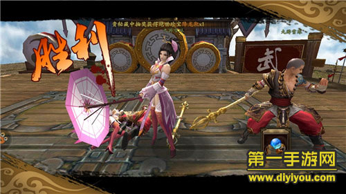 少林功夫够劲武侠手游大作《少林伏魔录》玩法心得分享