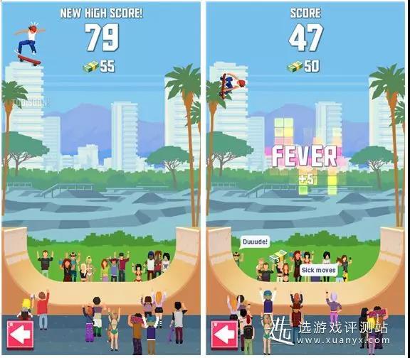 《半管滑板英雄》