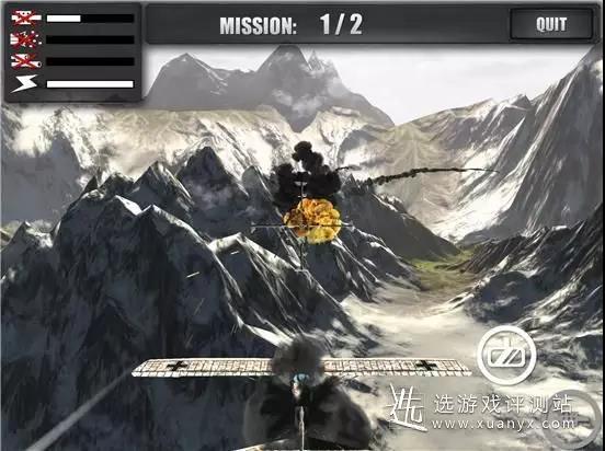 《空中作战1942》