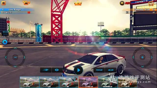 《漂移大对决》