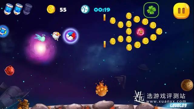 《蛋星人大逃亡》