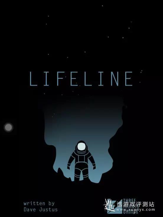 《生命线》简单的文字就能体验刺激的太空冒险