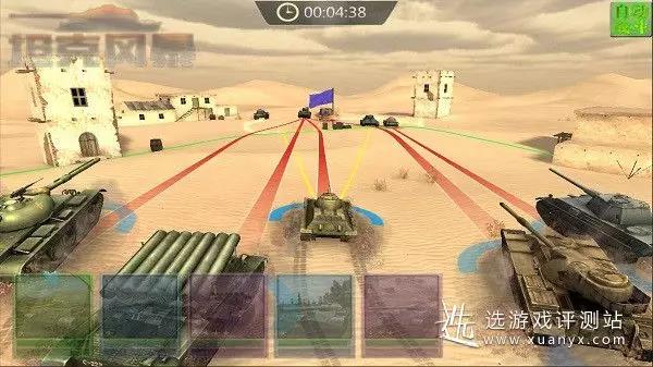 《坦克指挥官》