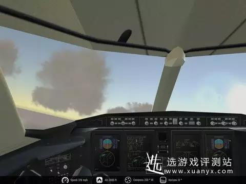 模拟游戏《无限飞行2K16》