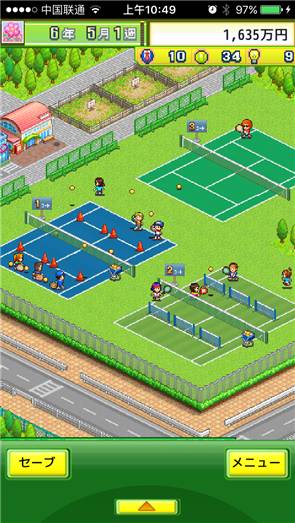 《网球俱乐部物语》