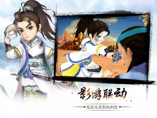 《武神赵子龙》