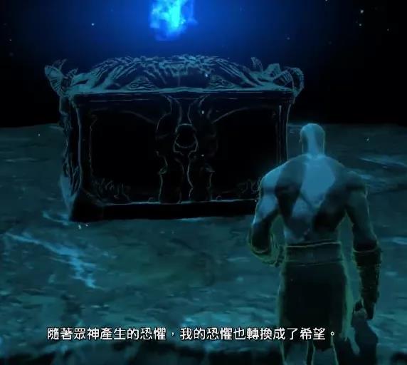 今天要向大家介绍的是，游戏中“情绪波动对人物影响”相关情节的设计手法