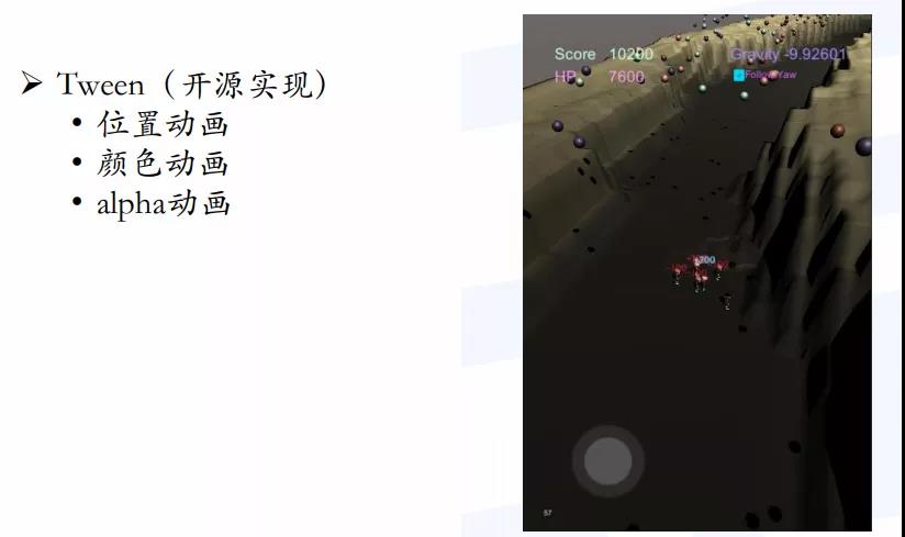本文通过游戏循环概述、游戏计时机制与游戏循环驱动的主要子系统的介绍